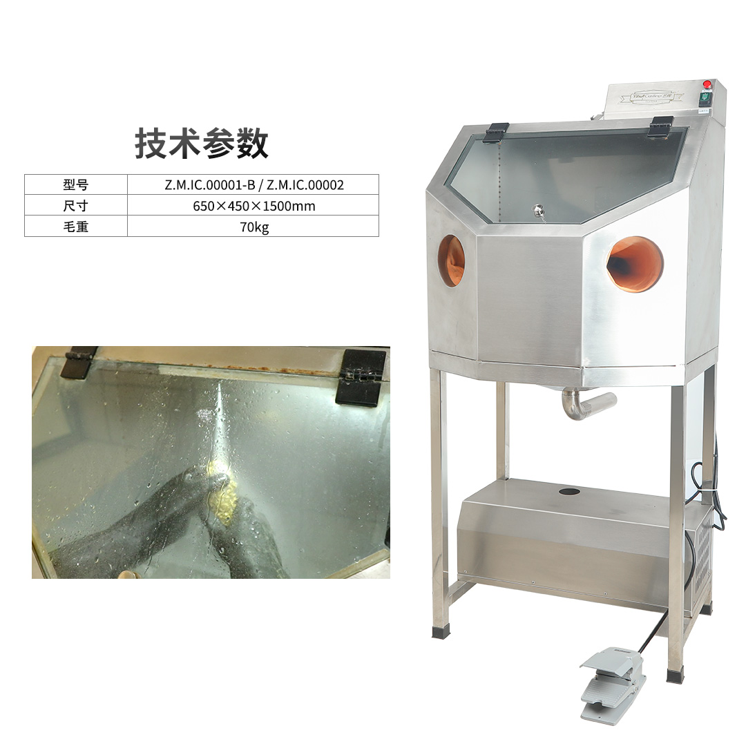 小型工作室手动浇筑全套倒模设备分解