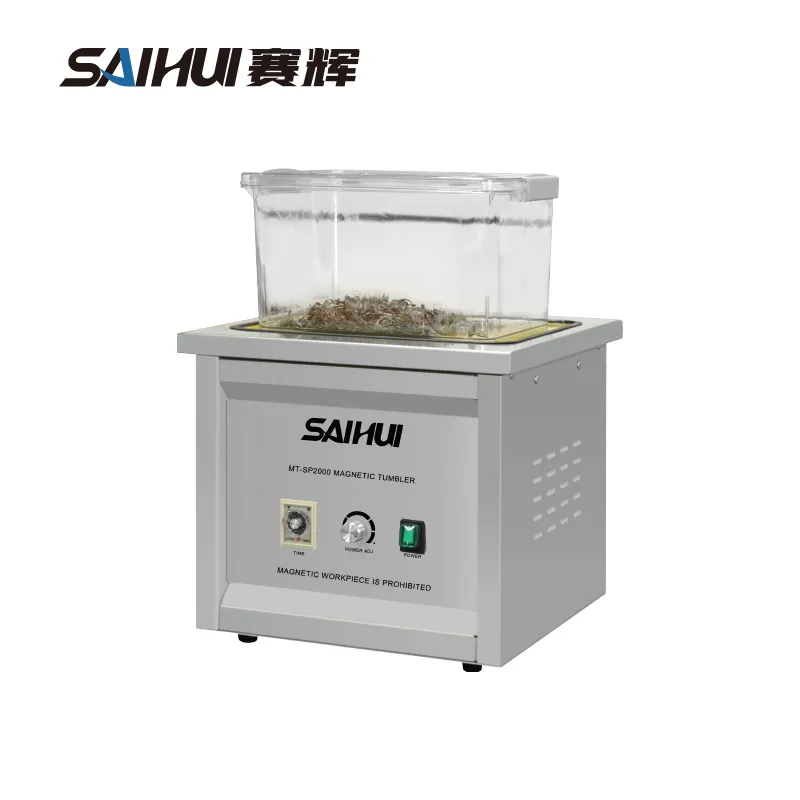 SP2000磁力抛光机