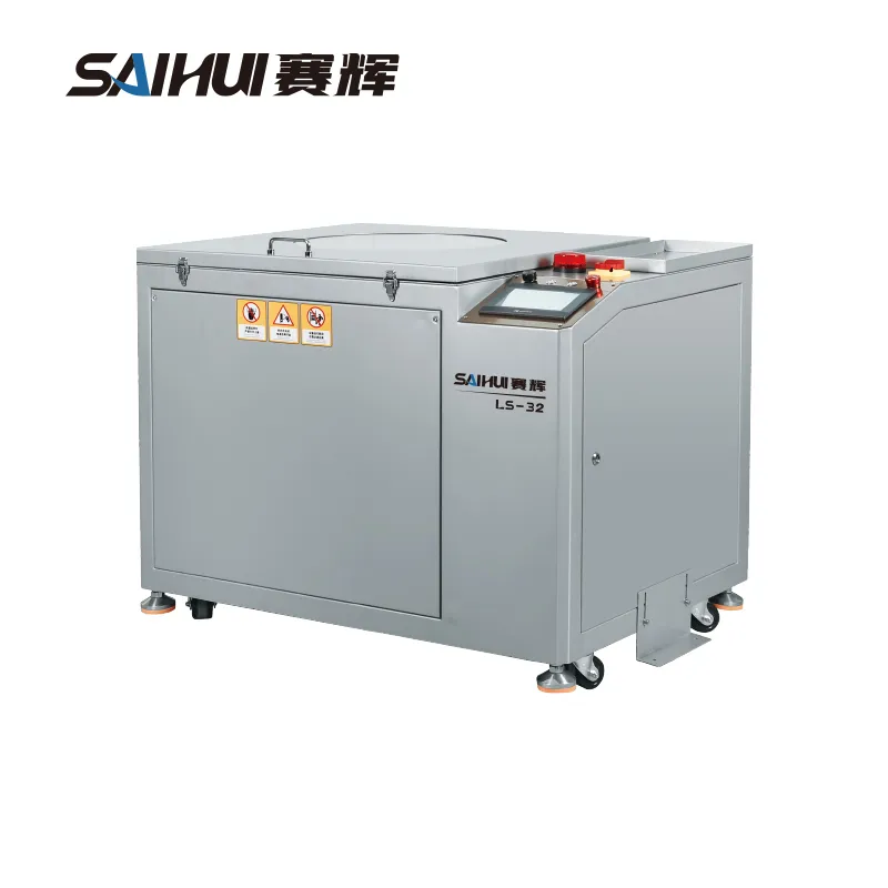 LS-32立式离心研磨机