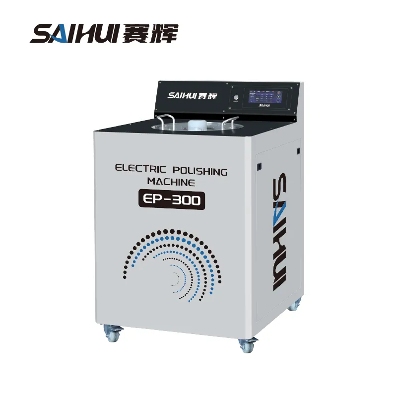 EP300电解抛光机