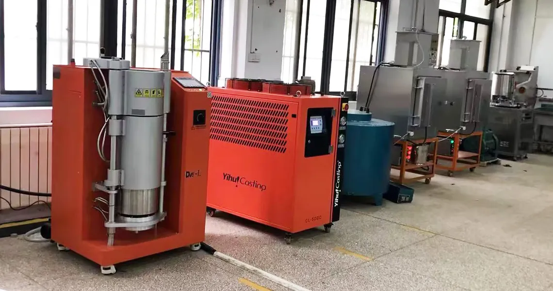 艺辉铸造·新开首饰厂一站式建厂解决方案