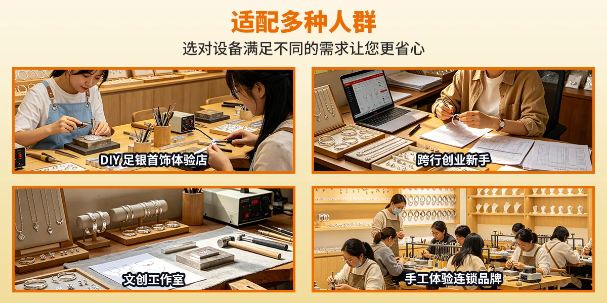 官网1200×600