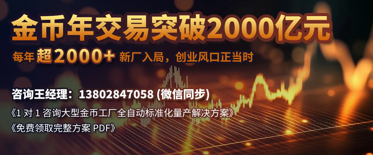 1200×500