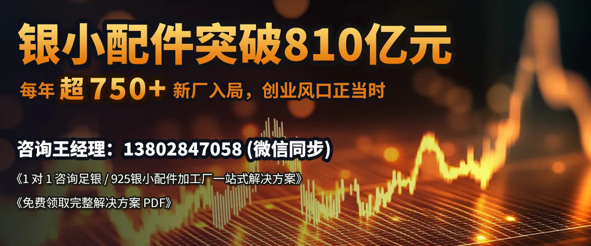 1200×500