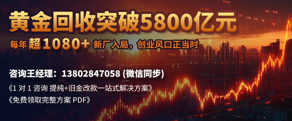 1200×500