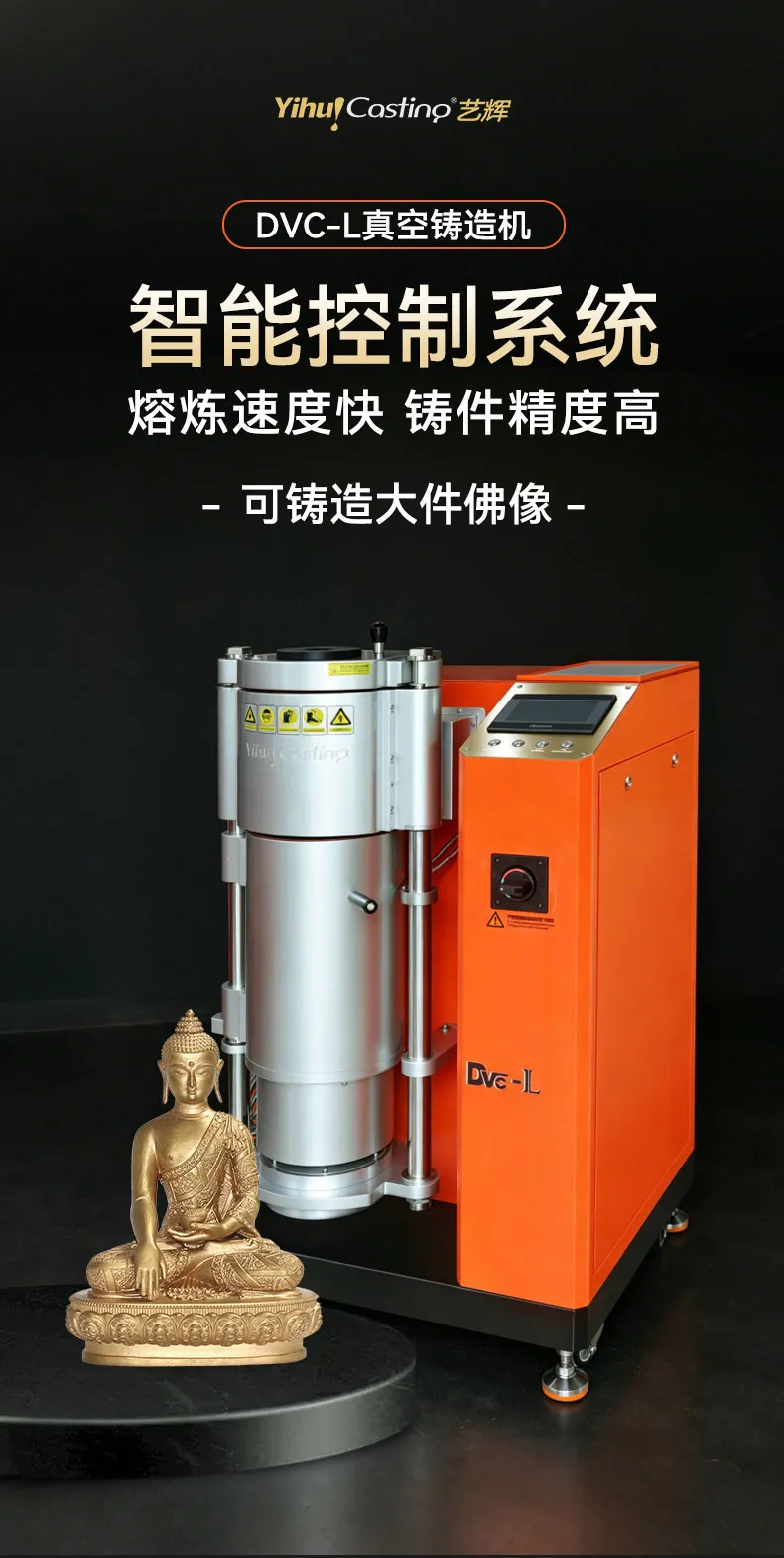 DVC-L详情页 (1)