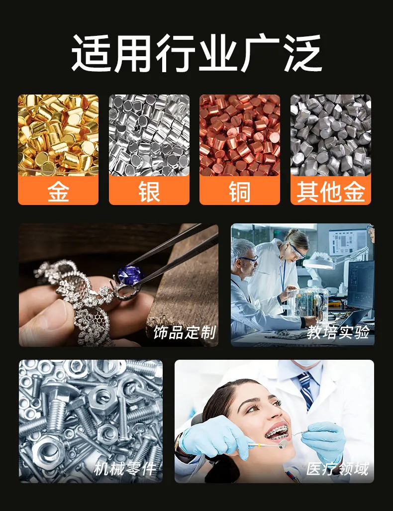 DVC-L详情页 (4)