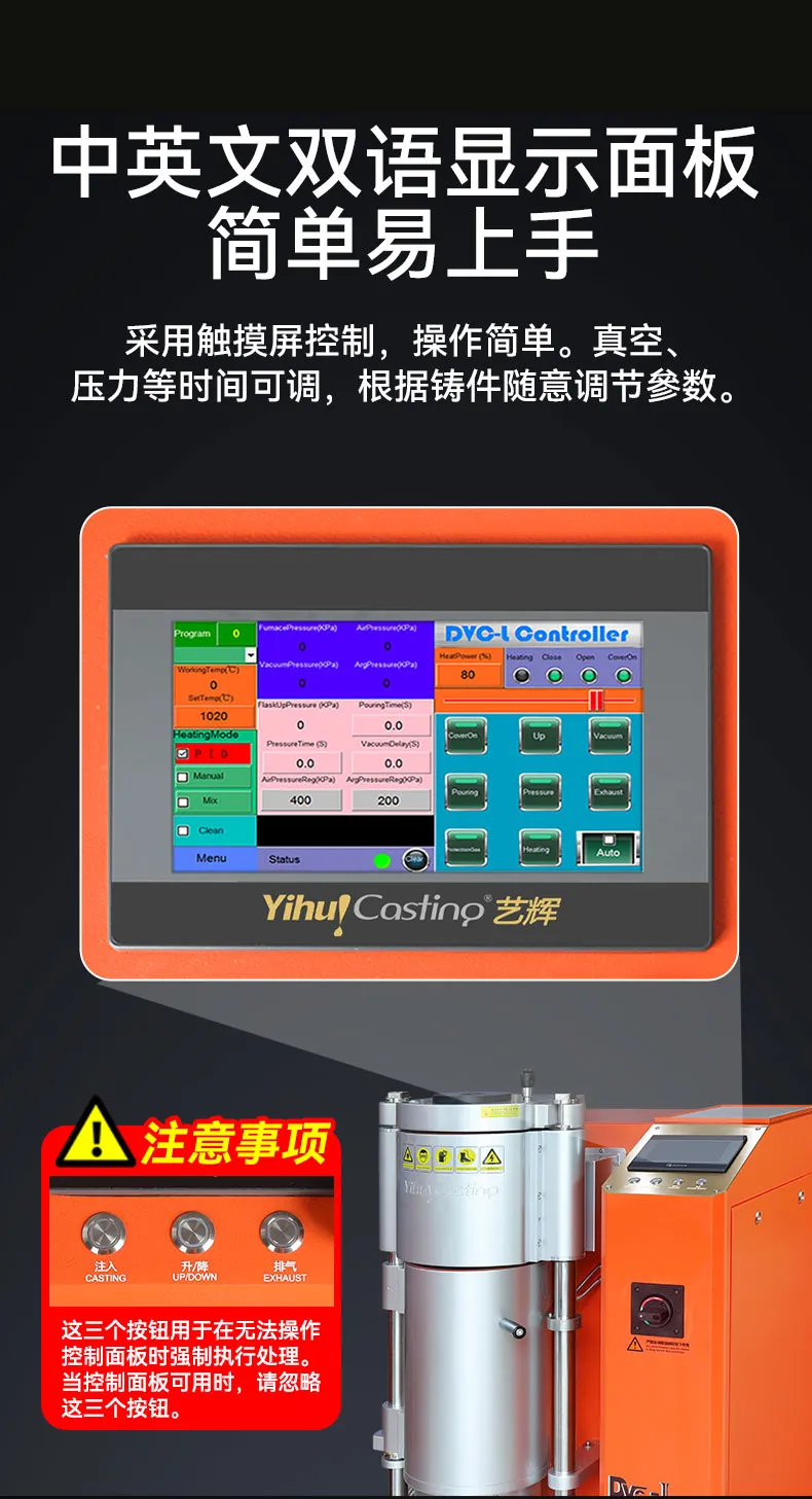 DVC-L详情页 (7)