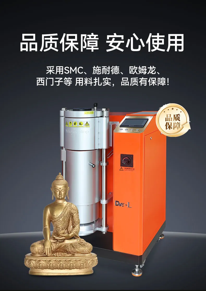 DVC-L详情页 (8)