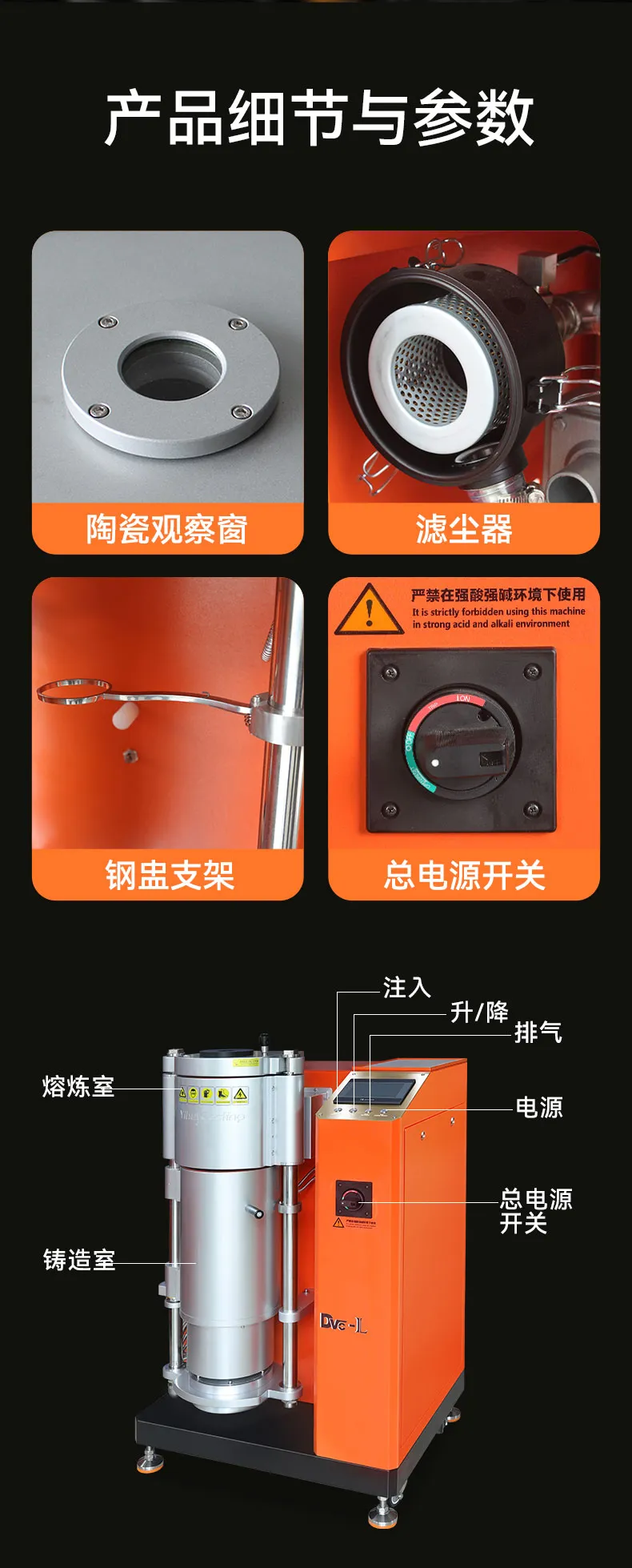 DVC-L详情页 (10)