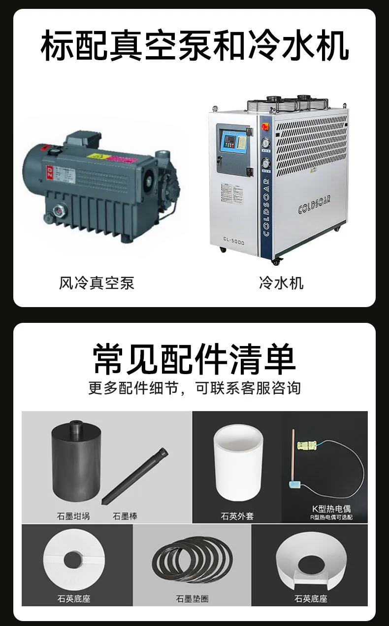 DVC-L详情页 (12)