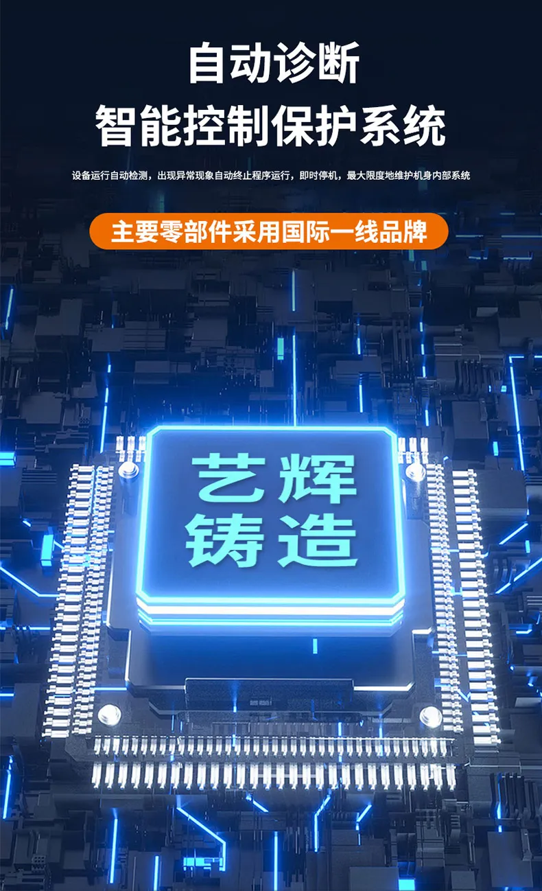 详情_10