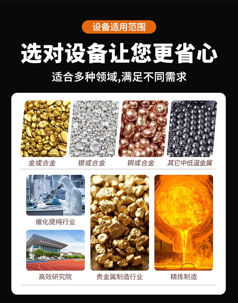 详情_14