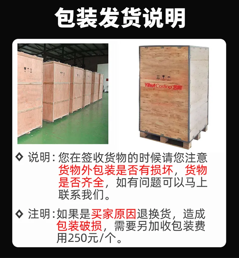 详情_15