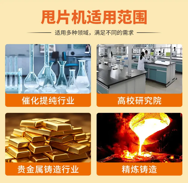 详情_07