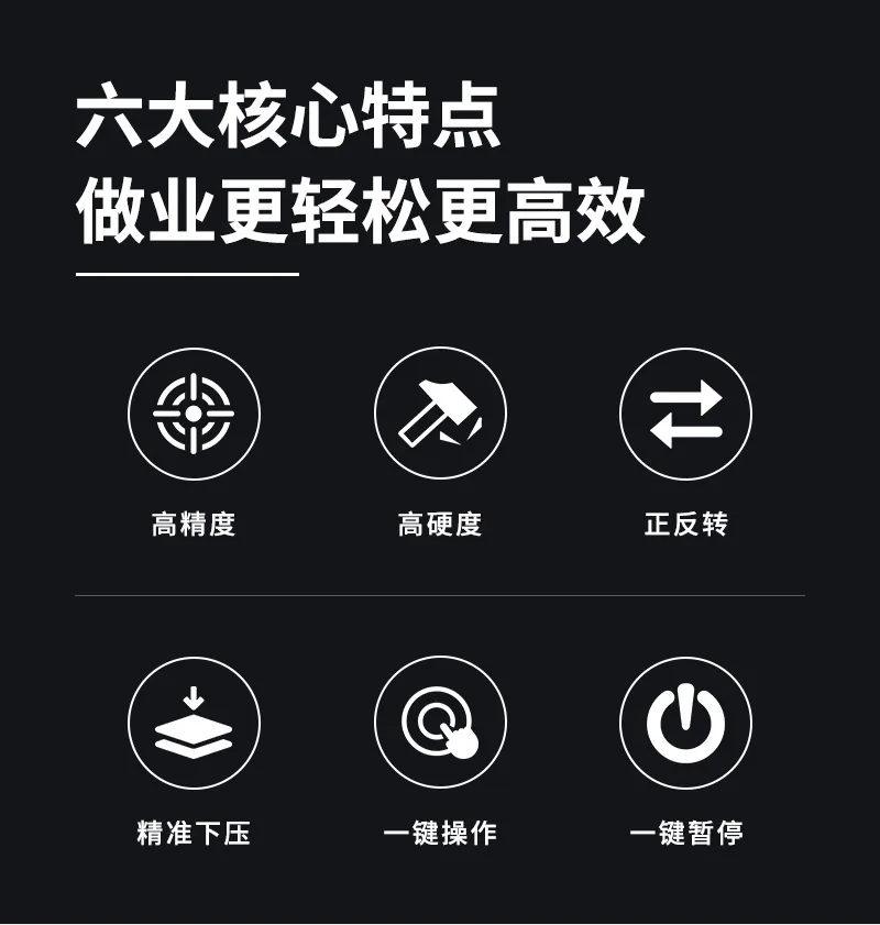 详情_06