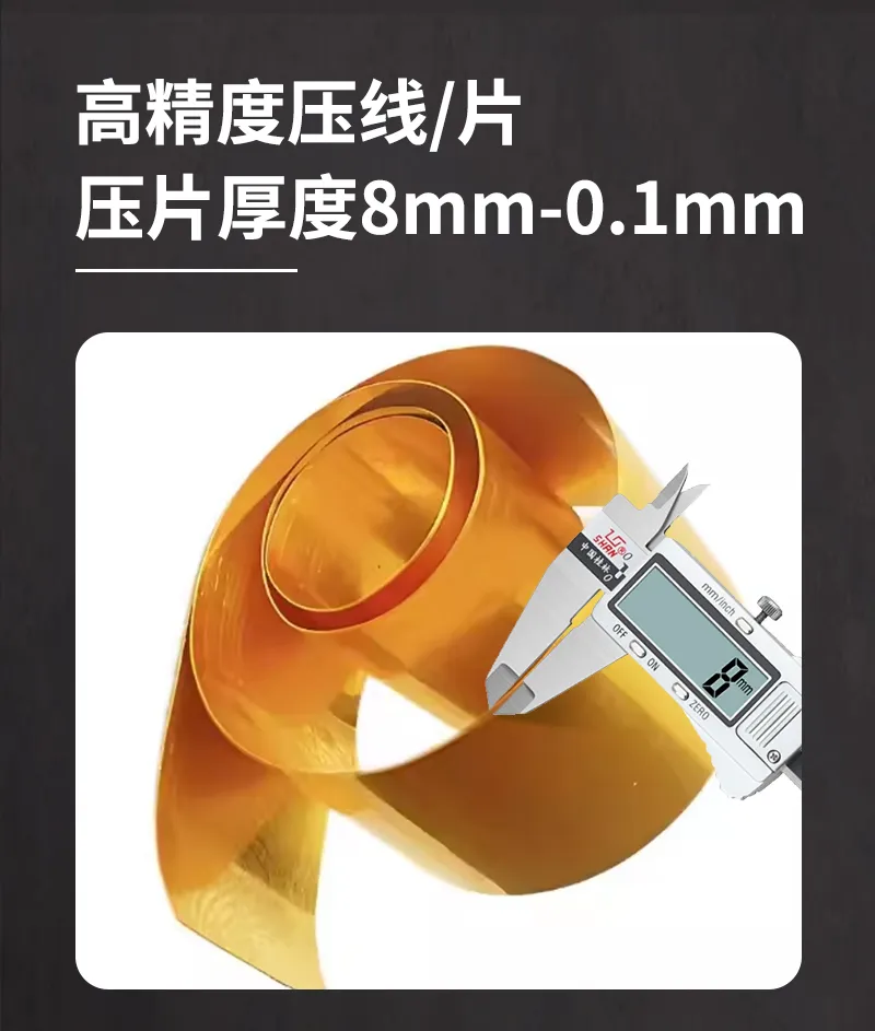 详情_08