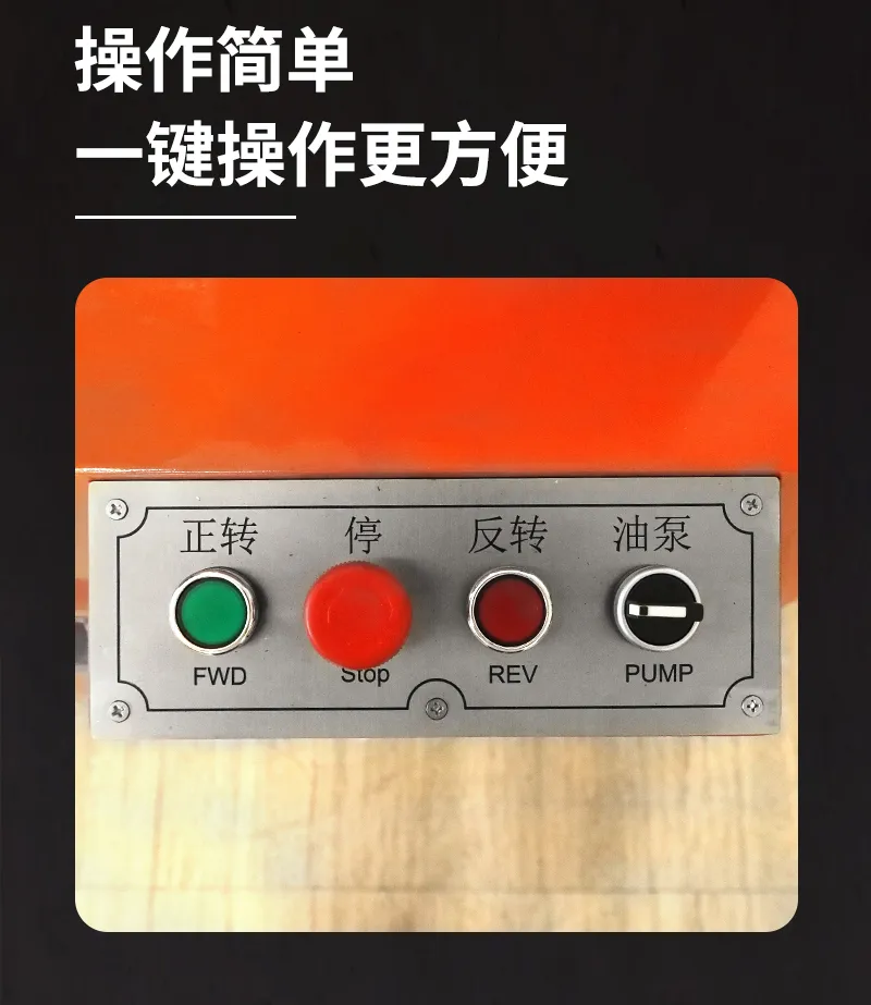 详情_11