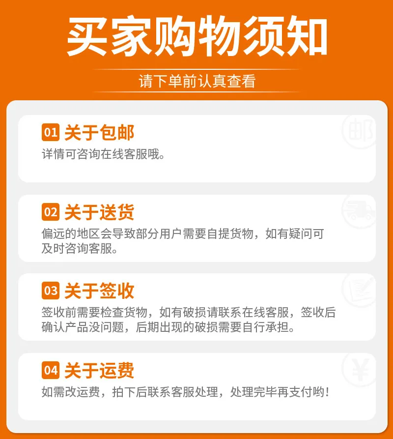 详情_04