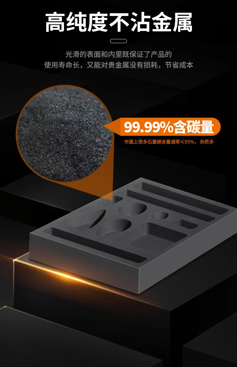 详情_07