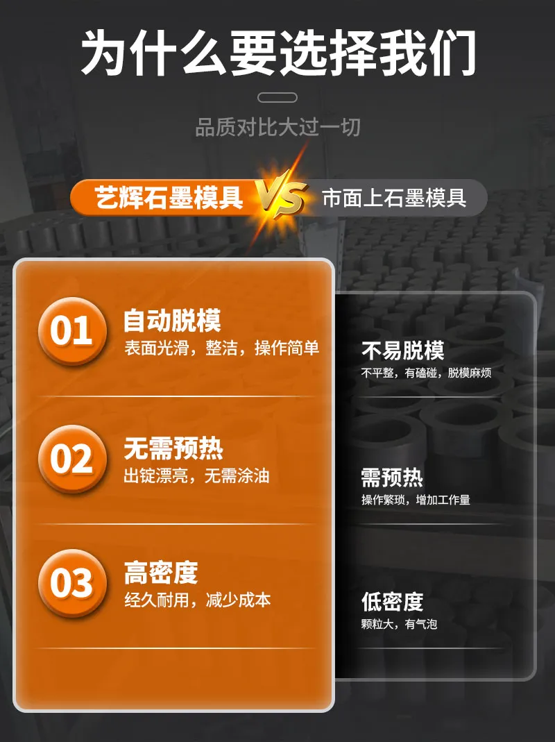 详情_09
