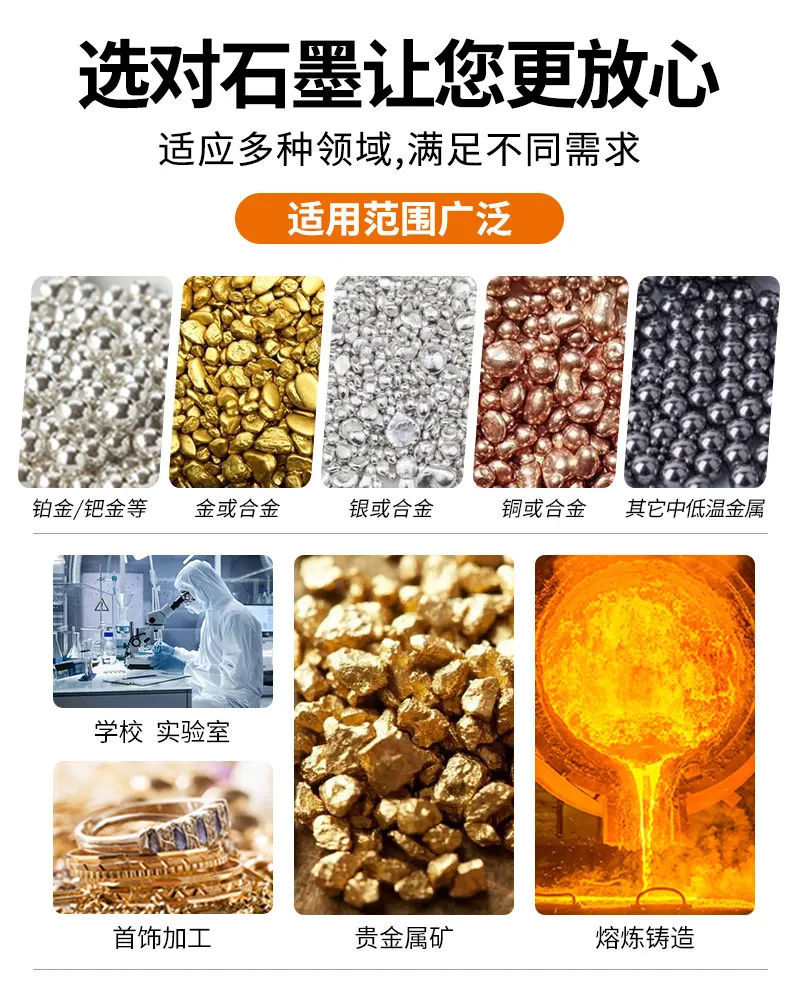 详情_10