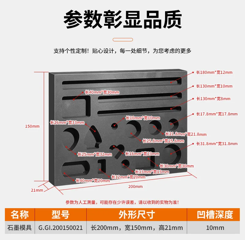 详情_11
