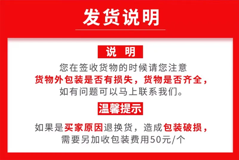 详情_18