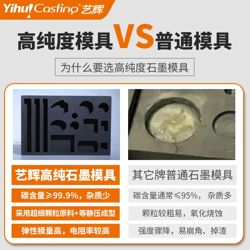 天猫主图3