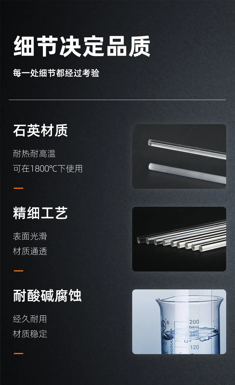 详情_03