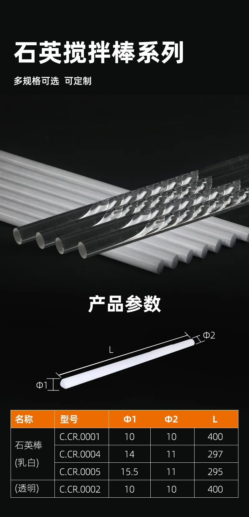 详情_05
