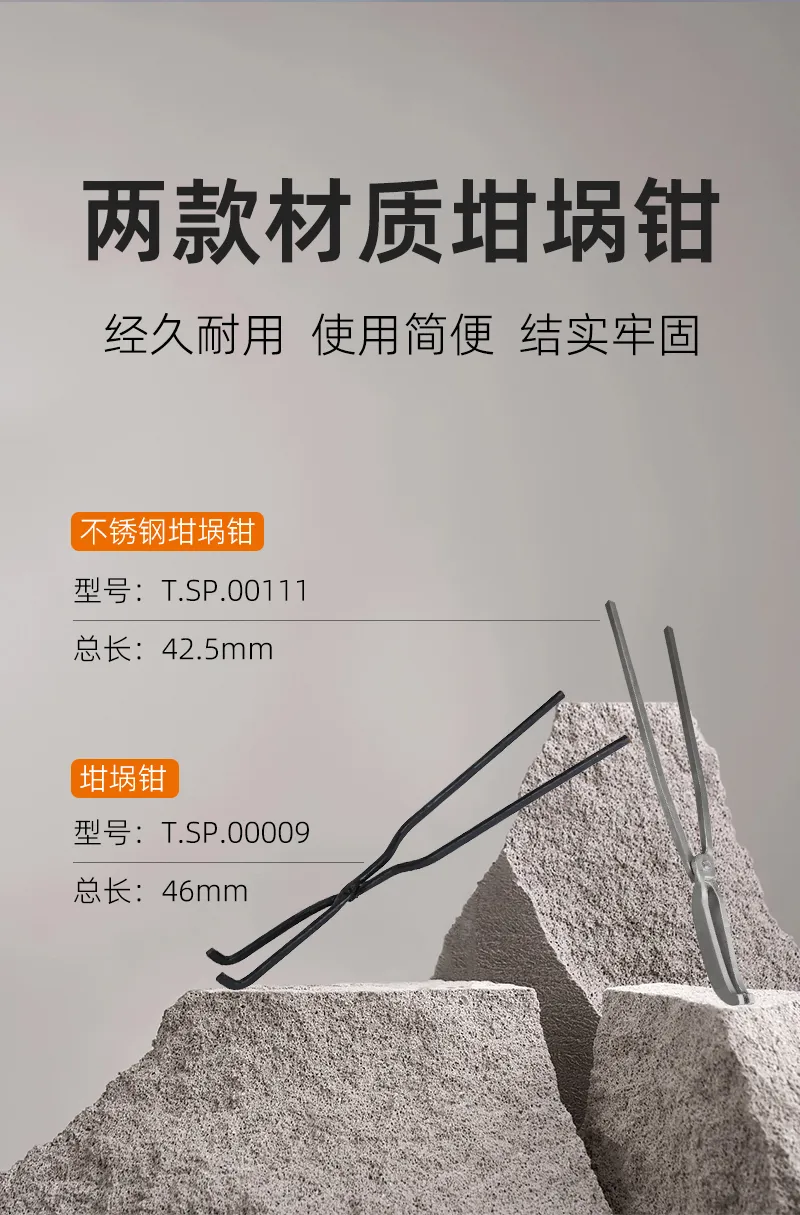 详情_08