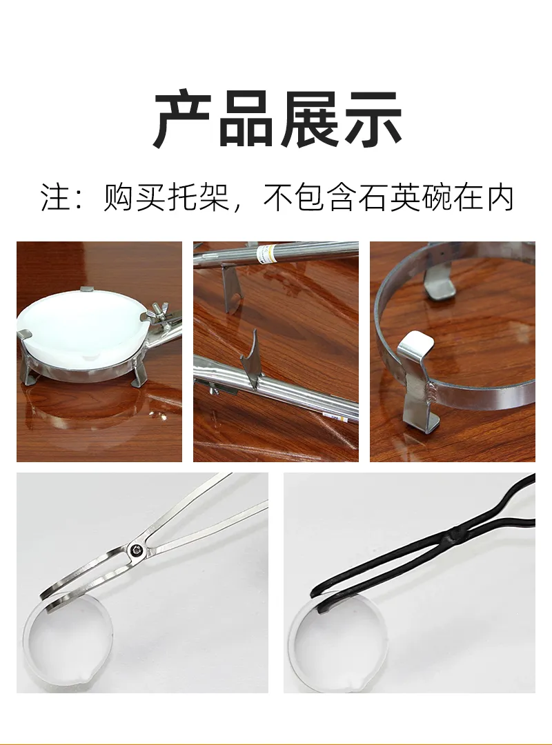 详情_09