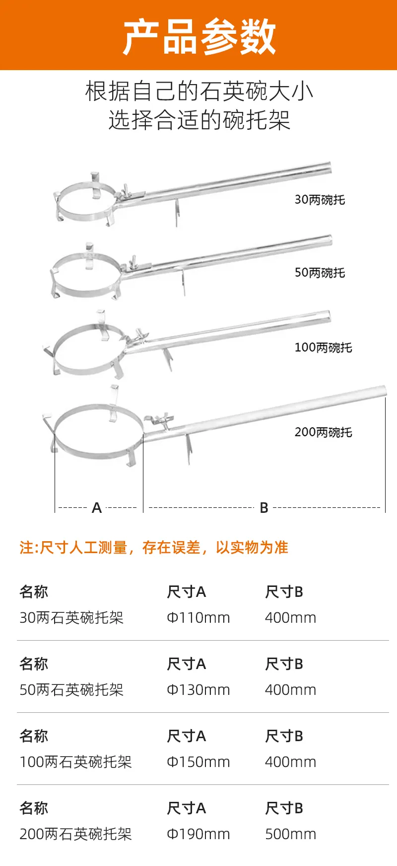 详情_10
