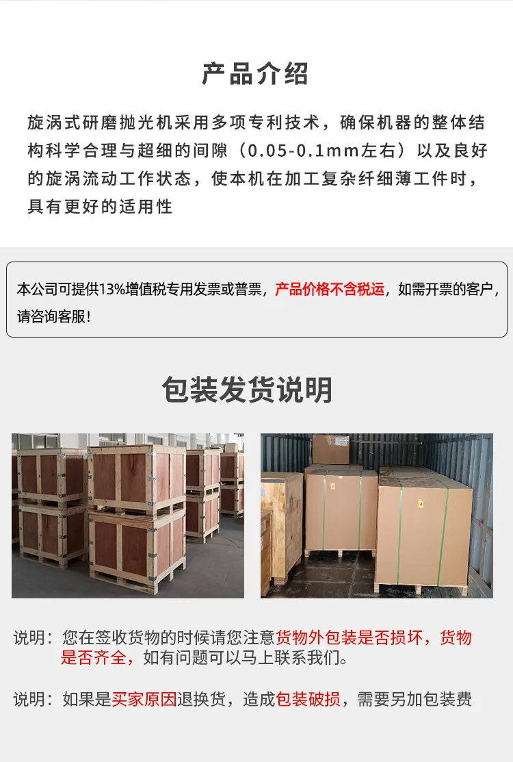 详情_07