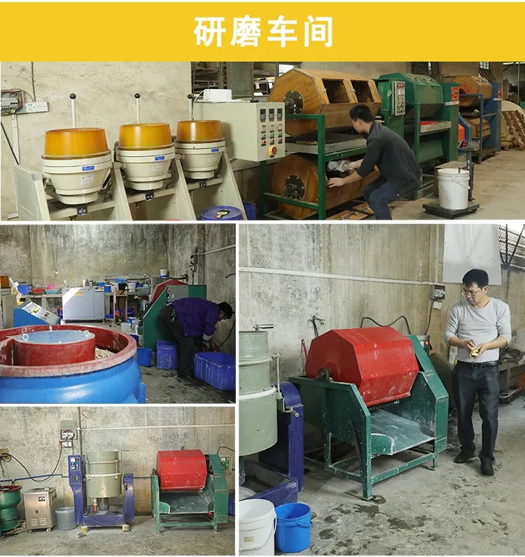 详情_10